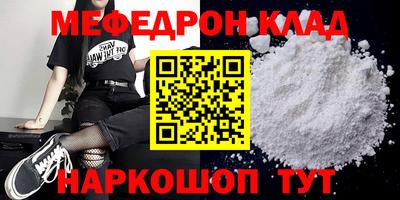 марки lsd Свободный