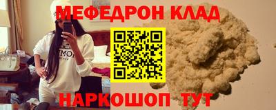 марки lsd Свободный