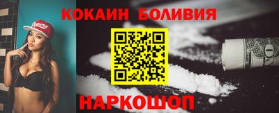 марки lsd Свободный