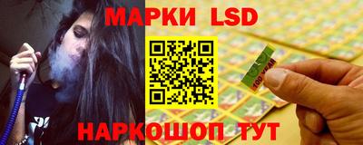 ешки Севастополь