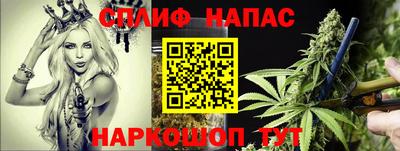 марки lsd Свободный