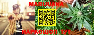 ешки Севастополь