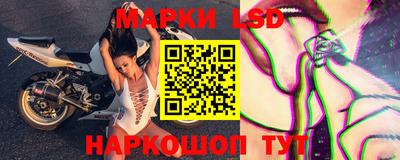 ешки Севастополь