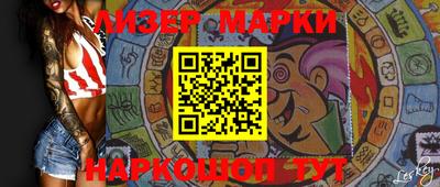 мефедрон мука Северобайкальск