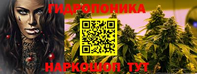ешки Севастополь