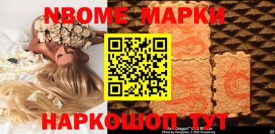 ешки Севастополь