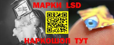 мефедрон мука Северобайкальск