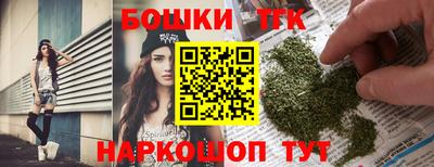 ешки Севастополь