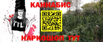 мефедрон мука Северобайкальск