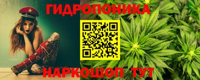 марки lsd Свободный