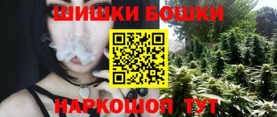 ешки Севастополь