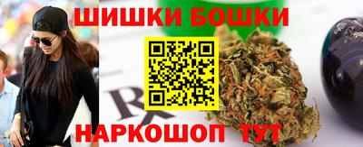 марки lsd Свободный