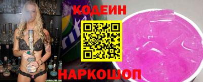 марки lsd Свободный
