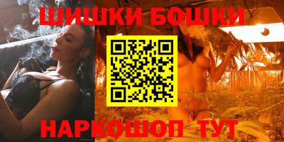 марки lsd Свободный