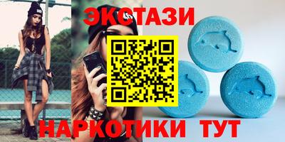 мефедрон мука Северобайкальск