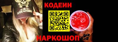мефедрон мука Северобайкальск