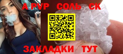 марки lsd Свободный