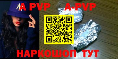 марки lsd Свободный