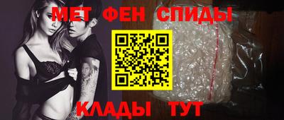 ешки Севастополь