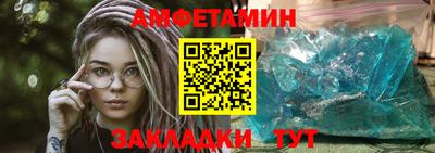 марки lsd Свободный