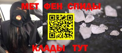 ешки Севастополь