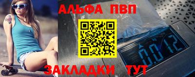 марки lsd Свободный
