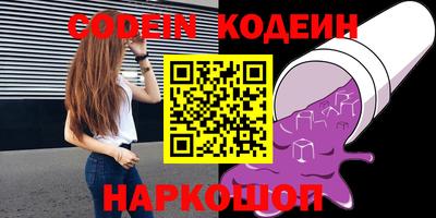 марки lsd Свободный