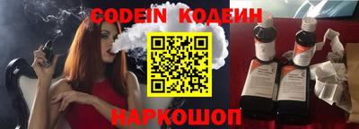 мефедрон мука Северобайкальск