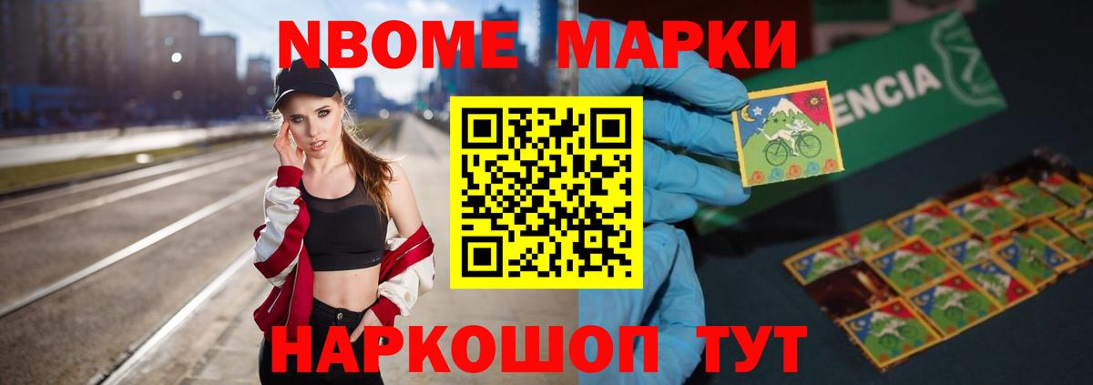 ЛСД экстази ecstasy  LSD-25 экстази ecstasy  Артёмовский  Вход с VPN 
